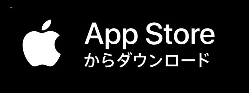 App Storeでダウンロード